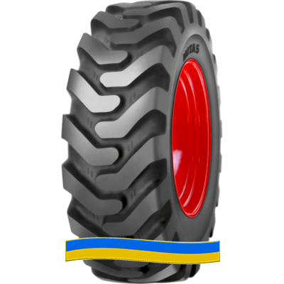 Шина Mitas TI-09 440/80 R30 PR14 Шина Mitas TI-09 440/80 R30 PR14