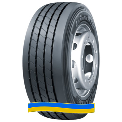 Шина WestLake Long Run WTR1 445/65 R22.5 169K Шина WestLake Long Run WTR1 445/65 R22.5 169K