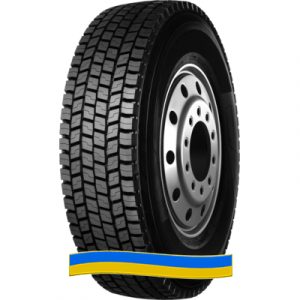Шина Neoterra NT599 315/80 R22.5 157/154K PR20