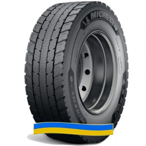Шина Michelin X MULTI ENERGY D 315/70 R22.5 154/150L