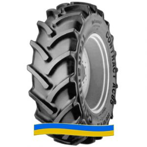 Шина Continental AC85 460/85 R42 150A8 Шина Continental AC85 460/85 R42 150A8