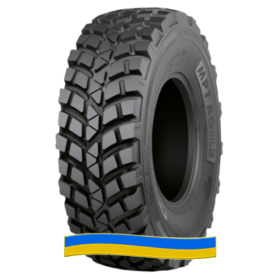 Шина Nokian MPT Agile 14.50 R20 152G Шина Nokian MPT Agile 14.50 R20 152G