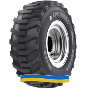 Шина Ascenso SSB 330 10 R16.5 134A2 PR10 Шина Ascenso SSB 330 10 R16.5 134A2 PR10