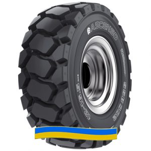 Шина Ascenso SSB 332 12 R16.5 145A2 PR12
