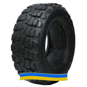 Шина Armour R-5 405/70 R20 165A8 PR14