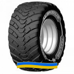 270/95R44 Petlas TA-120 270/95R44 Petlas TA-120