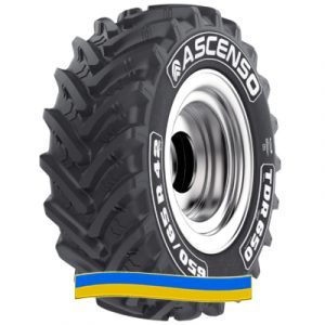 Шина Ascenso TDR 650 600/65 R34 157D Шина Ascenso TDR 650 600/65 R34 157D