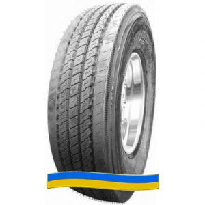 Шина CHALLENGER CUH1 295/80 R22.5 154/149M