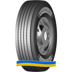 Шина CETROC GHA20 315/70 R22.5 154/151M