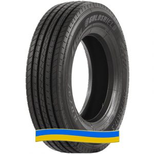 Шина Goldshield HD797 275/70 R22.5 148/145M Шина Goldshield HD797 275/70 R22.5 148/145M
