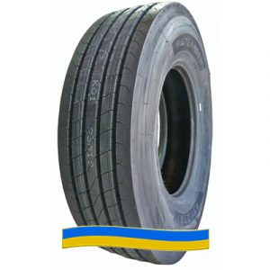 Atlander ATL273 315/80 R22.5 157/154K PR20