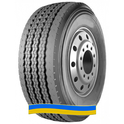 Roadshine RS631A+ (прицепная) 385/65 R22.5 160K PR20 Roadshine RS631A+ (прицепная) 385/65 R22.5 160K PR20