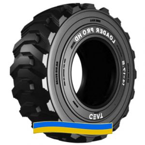 Ceat LOADER PRO HD 15 R19.5 PR14 Ceat LOADER PRO HD 15 R19.5 PR14