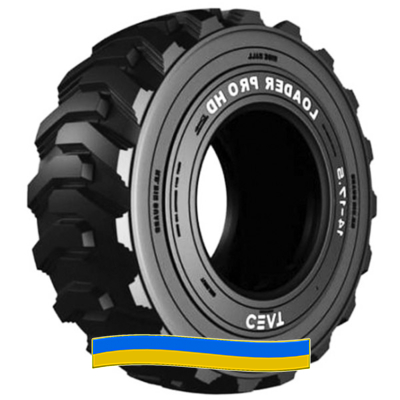 Ceat LOADER PRO HD 15 R19.5 PR14 Ceat LOADER PRO HD 15 R19.5 PR14