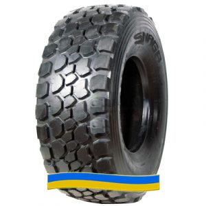 Шина SNAGA DT-145 445/65 R22.5 173D/169K Шина SNAGA DT-145 445/65 R22.5 173D/169K