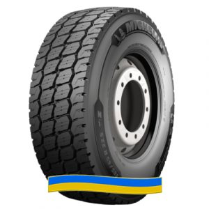 Шина  Michelin X WORKS HL Z 385/65 R22.5 164J