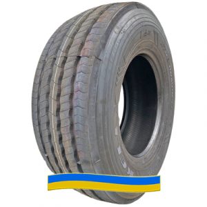 Шина Kelly Armorsteel HL KTR 2 385/65 R22.5 164K/158L Шина Kelly Armorsteel HL KTR 2 385/65 R22.5 164K/158L