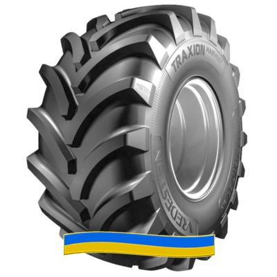 Vredestein Traxion Harvest 500/85 R24 171/158A8 Vredestein Traxion Harvest 500/85 R24 171/158A8