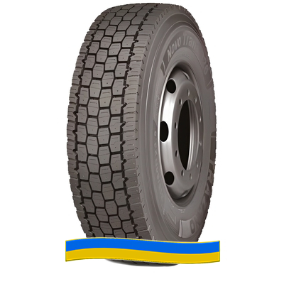 Шина Trazano Novo Trans D26 315/70 R22.5 154/150L PR20 Шина Trazano Novo Trans D26 315/70 R22.5 154/150L PR20