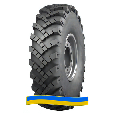 Armforce ON-25 14.00 R20 147G PR14 Armforce ON-25 14.00 R20 147G PR14