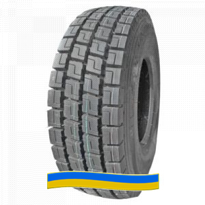 Шина 315/80 R22.5 156/152L Onyx HO328 Шина 315/80 R22.5 156/152L Onyx HO328