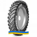 Michelin Spraybib VF (с/х) 380/90 R46 173D