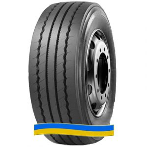 Roadshine RS631A (прицепная) 385/65 R22.5 160K PR20