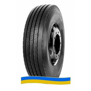 Шина Onyx NAL535 275/70 R22.5 152/148J PR18 Шина Onyx NAL535 275/70 R22.5 152/148J PR18