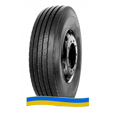 Шина Onyx NAL535 275/70 R22.5 152/148J PR18 Шина Onyx NAL535 275/70 R22.5 152/148J PR18