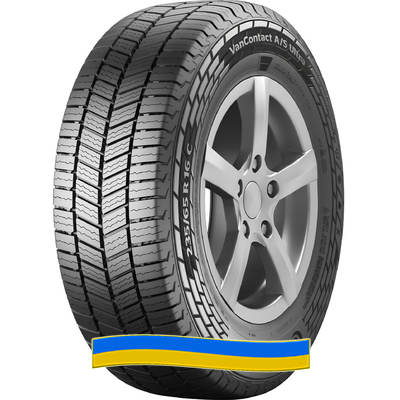 215/65R16 Continental VanContact A/S Ultra 215/65R16 Continental VanContact A/S Ultra