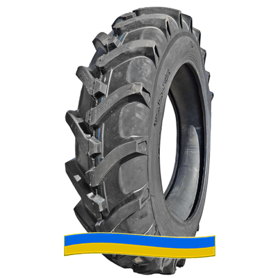 15.5R38 Forever R-1 15.5R38 Forever R-1