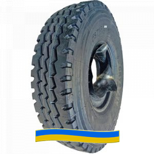 12R20 Crystal CS716 12R20 Crystal CS716