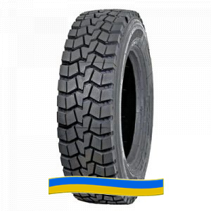 235/75R17.5 Supercargo SC335D 235/75R17.5 Supercargo SC335D