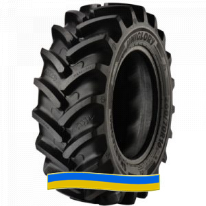 280/85R20 Uniglory SMARTAGRO GT85