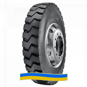 12R20 Agate HF321 12R20 Agate HF321