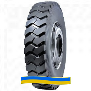 12R20 Agate HF318 12R20 Agate HF318