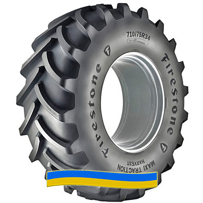800/65R32 Firestone MAXI TRACTION HARVEST 800/65R32 Firestone MAXI TRACTION HARVEST
