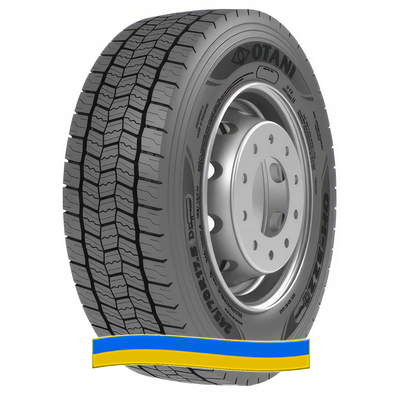 Otani OH-322 265/70 R19.5 140/138M PR16 Otani OH-322 265/70 R19.5 140/138M PR16
