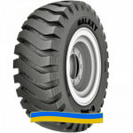 Шина Nokian Loader Grip 2 L-3 17.50 R25 176B/157A2