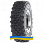 Шина Nokian Loader Grip 2 L-3 17.50 R25 176B/157A2