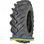 270/95R44 Petlas TA-120 270/95R44 Petlas TA-120