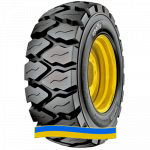 Шина Nokian Loader Grip 2 L-3 17.50 R25 176B/157A2
