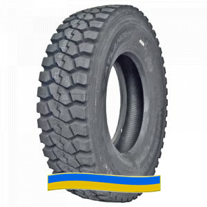 Atlander Lander Mining ATL99 315/80 R22.5 158/156G PR22 Atlander Lander Mining ATL99 315/80 R22.5 158/156G PR22