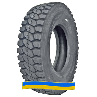 Atlander Lander Mining ATL99 315/80 R22.5 158/156G PR22 Atlander Lander Mining ATL99 315/80 R22.5 158/156G PR22