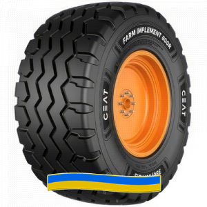 Ceat Farm Implement 800R 440/55 R18 159A8/147A8 SB Ceat Farm Implement 800R 440/55 R18 159A8/147A8 SB