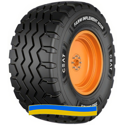 Ceat Farm Implement 800R 380/55 R16.5 150A8 Ceat Farm Implement 800R 380/55 R16.5 150A8