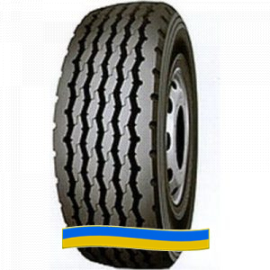 Kapsen HS209 385/65 R22.5 160K PR20 Kapsen HS209 385/65 R22.5 160K PR20