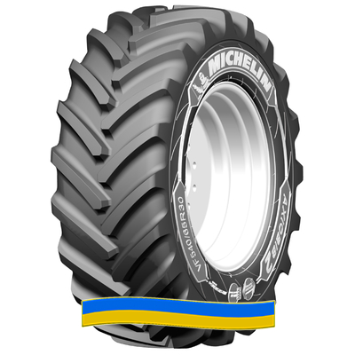Michelin AXIOBIB 2 710/75 R42 184D/181E Michelin AXIOBIB 2 710/75 R42 184D/181E