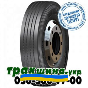 ROADONE HF81 (рулевая) 315/70 R22.5 154/151L