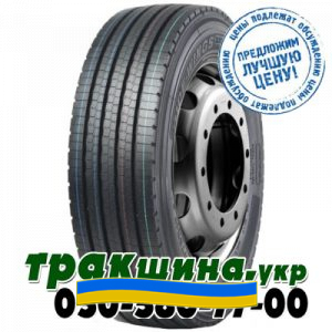 Leao KLS200 (универсальная) 215/75 R17.5 126/124M